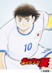 キャプテン翼』大空翼が実際のアスリートをマネジメントする企業と契約 ...