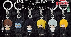 夜神月やLをオリジナルSDデザインでチャーム化！『DEATH NOTE』より ...