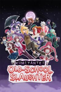 Kumitantei: Old-School Slaughter (Video Game 2026) - IMDb