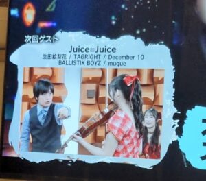 BgIFgYJGVIVv8u0nVJvw8B2FauAYMF ...