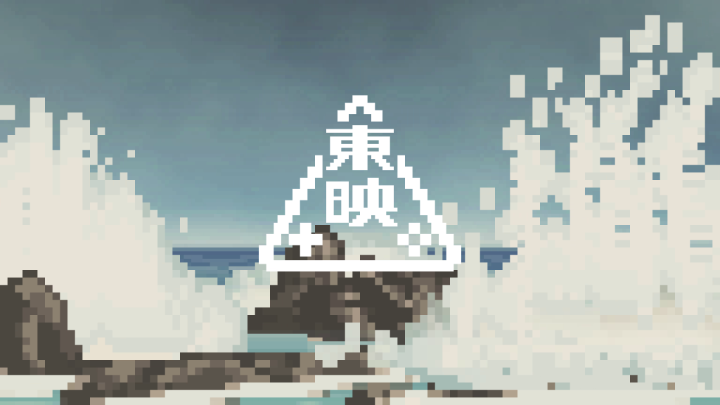 Toei Games pixel art
