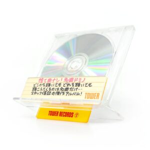 タワレコ史上初】“手書きPOP文化”を自宅で再現する「タワレコポップ CD ...
