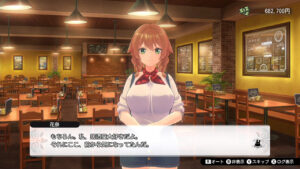 バニーガーデン』Switch・PC版ともに60％オフの過去最安セール中。数々 ...