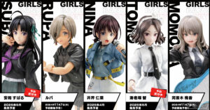 トゲナシトゲアリの5人がついに勢ぞろい！『ガールズバンドクライ ...