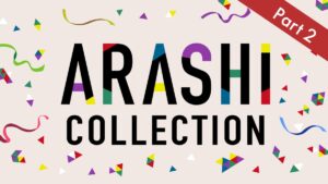 TVer『ARASHI Collection』Part2がスタート 『魔王』『きみはペット』など初配信作品も登場 | オリコンニュース（ORICON NEWS）