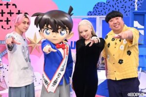 ファン歴15年のちゃんみなが参戦 アニメ30周年「名探偵コナン」を佐久間大介らが2週連続深掘り（TVガイドWeb） - Yahoo!ニュース