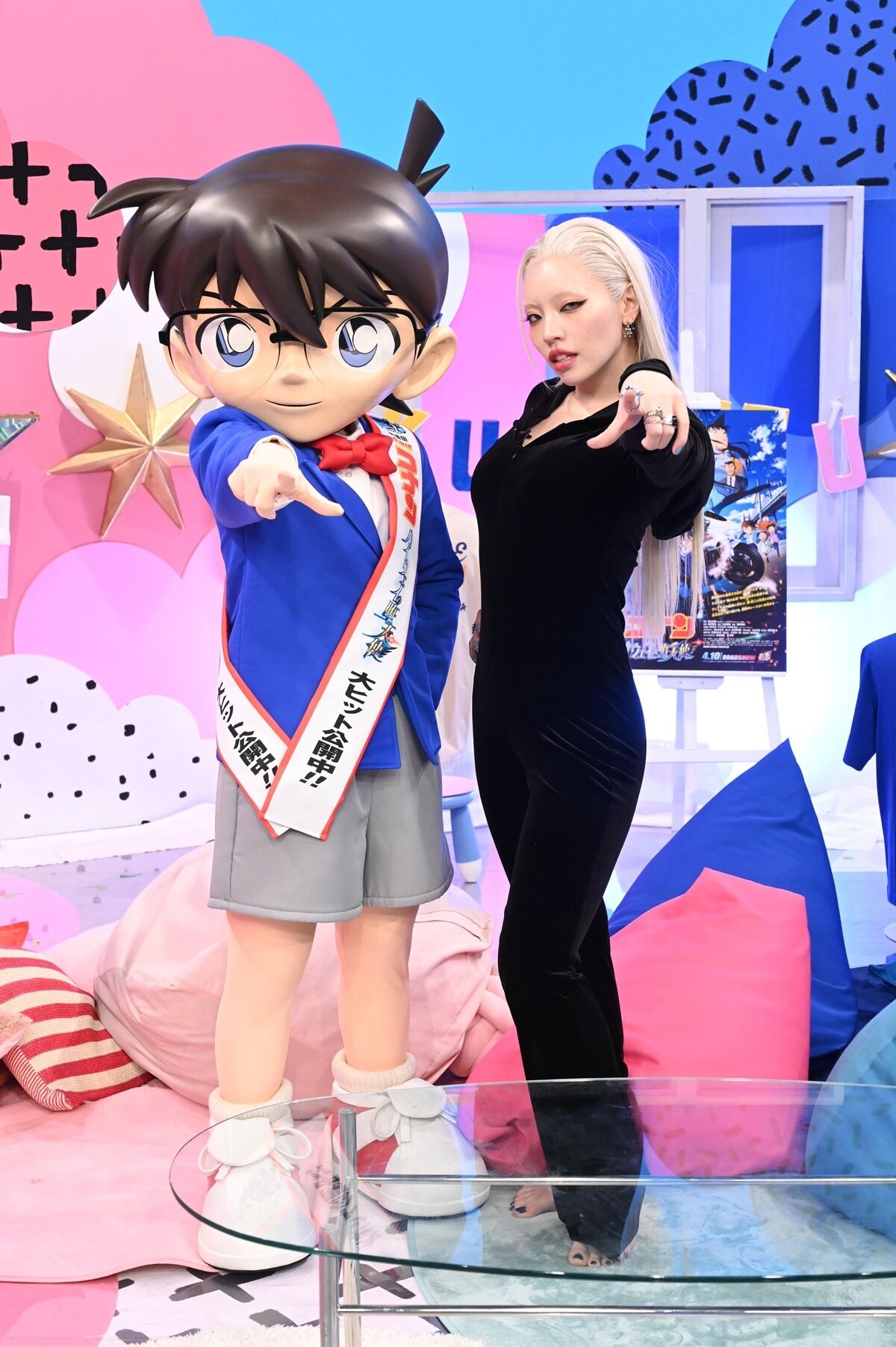 Chanmina meledakkan cinta Conan