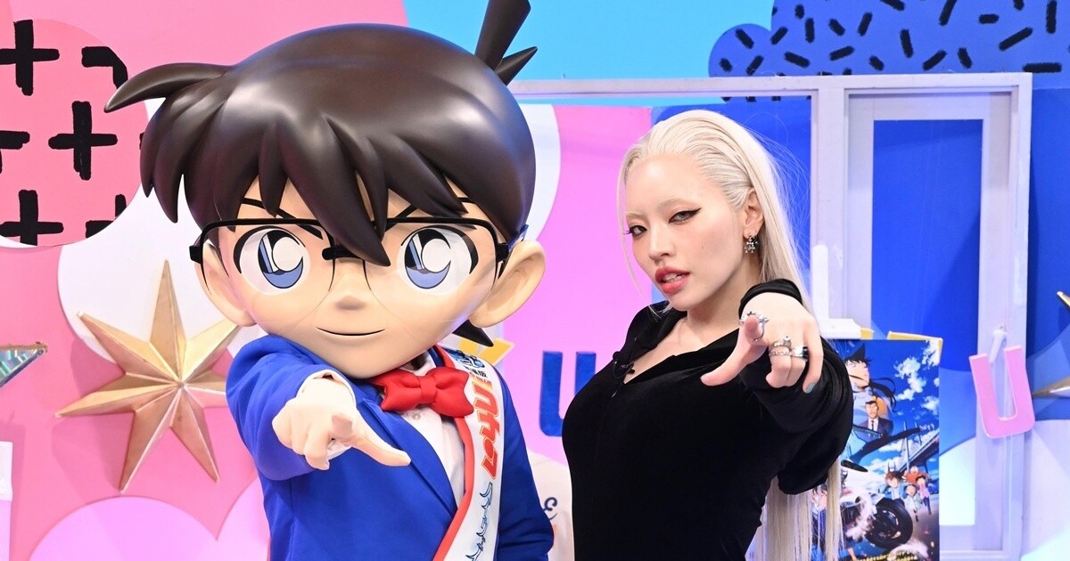 Sakuma excited total