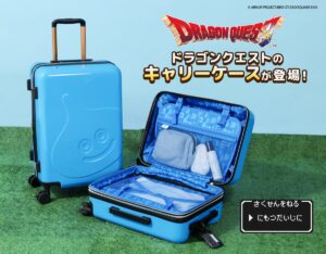ドラクエ』スライムがかわいいキャリーケースが4月29日に発売決定。にもつだいじに https://t.co/ABtXOh3K8s ボトルホルダーや大容量な収入力で実用性抜群。「なまえ入力画面」風のネームプレートや隠された「ちいさなメダル」などのデザインも