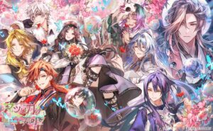 マツリカの炯-kEi- 天命華燭伝」本日発売。キャラクターたちの人生のすべてを描くファンディスク