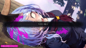 女子高生幽霊「死因解明」ホラーミステリー『久我山栞の死様手帖』正式発表。レーティング“18歳以上”、記憶と死に様を追い求める物語 - AUTOMATON