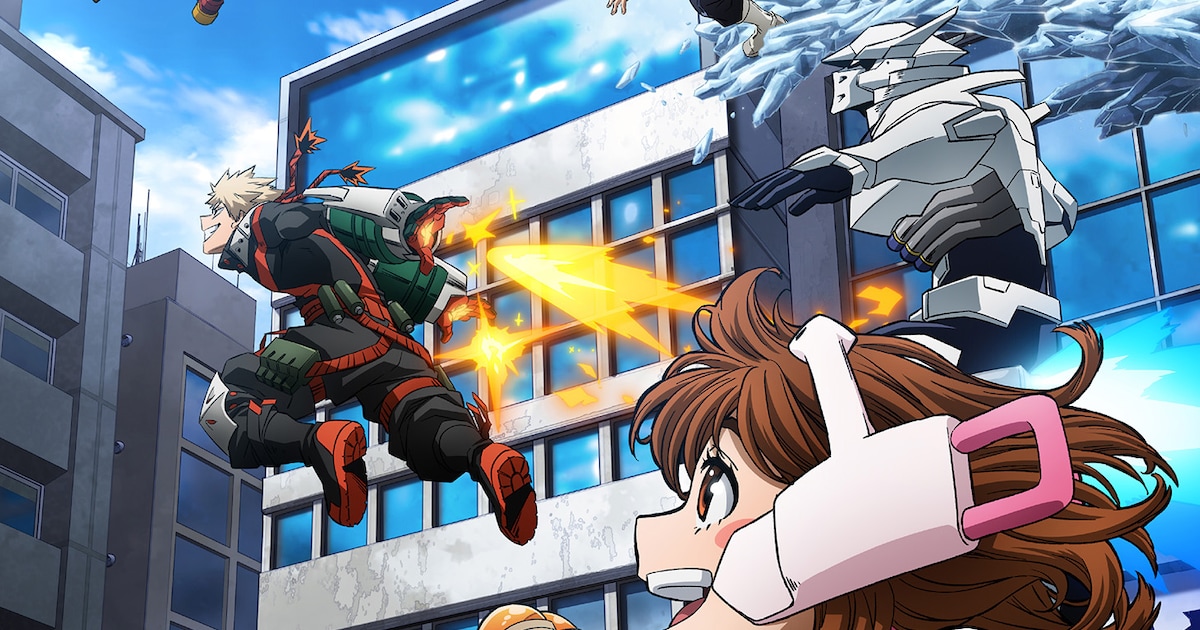 Himiko Toga Spotlight