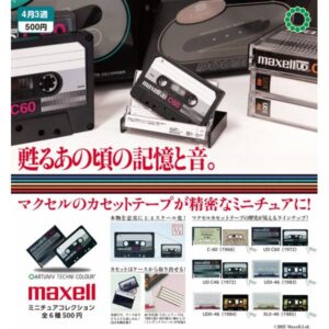 ATC maxell ミニチュアコレクション 全6種セット 【2026年4月予約/コンプリート】 : F&S - 通販 - Yahoo!ショッピング