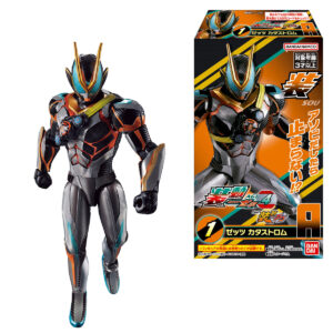 装動 仮面ライダーゼッツ AGT4 Feat.装動 仮面ライダーガヴ｜発売日：2026年4月27日｜バンダイ キャンディ公式サイト