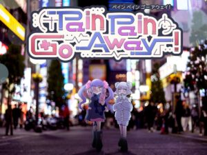 病み少女心療タイピングゲーム『Pain Pain Go Away!』5月20日配信へ。『ドラクエ』シリーズ・「第四境界」などの藤澤仁氏手がける新作 - AUTOMATON