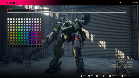 customization showcase