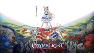 フリュー、新作ローグライクアクション「クライムライト／CRYMELIGHT」11月5日発売。予約開始【INDIE Live Expo】 - GAME Watch
