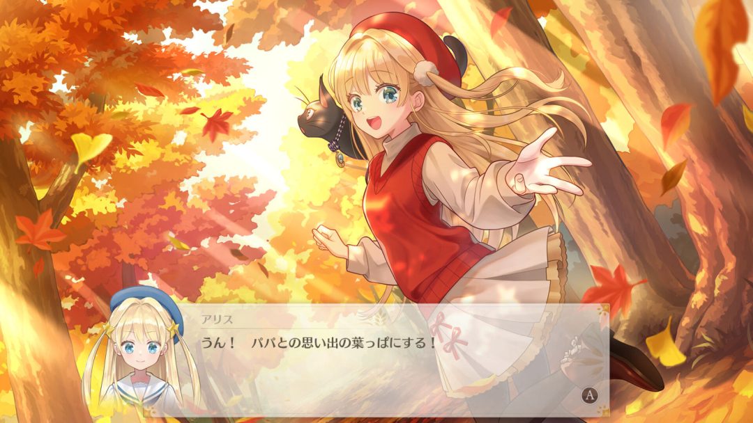 Magical Princess gameplay