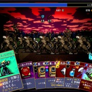gameplay