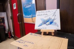 帰ってきた板野サーカス マクロスシリーズの上映に加えて、アニメーション監督の板野一郎氏をお招きしてトークも。 40周年を迎えた愛おぼ… リン・ミンメイは果たして銀河を救うのか…。公開当時のフィルム で上映。 全てのマクロスシリーズの始まりと言っても過言でない愛 ...