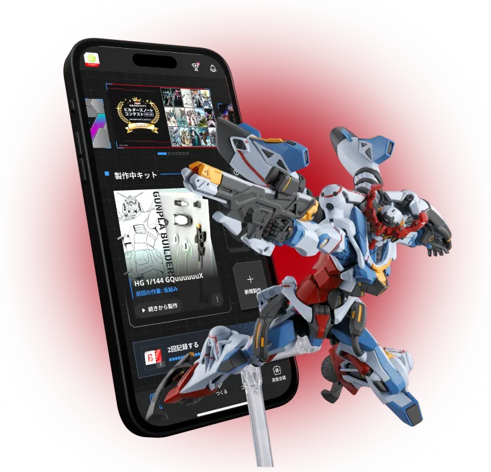 Builders Note app promo