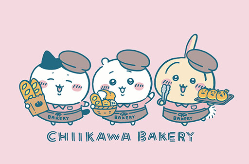 Chiikawa Bakery