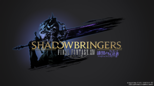 FFXIV』フリートライアルの範囲が『漆黒のヴィランズ』まで拡大。大型アップデート・パッチ7.5「彼方に至る路」も公開