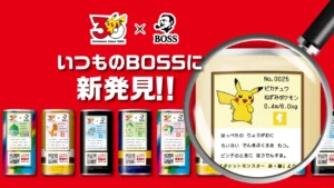 BOSS Coffee Unveils Limited Edition Pokédex-Themed Pokémon 30th Anniversary Cans