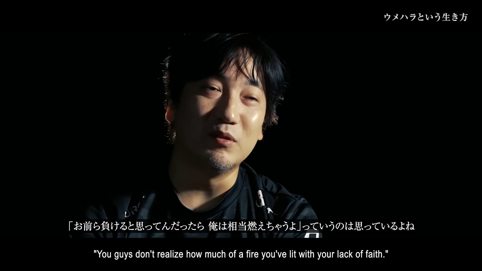 Umehara dan MenaRD siap tempur