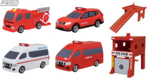 ポケットトミカの消防車が緊急出動！集めて消防署セットを組み上げよう！ | 電撃ホビーウェブ