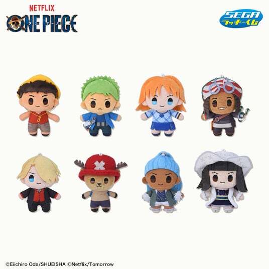 Gambar lineup hadiah