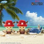 Pengumuman detail kuiji