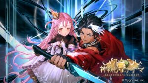 シャドバWB」新カードパック「神殺し・アナテマ」を本日実装。デッキプレゼントキャンペーンやお得なアイテム販売の実施も