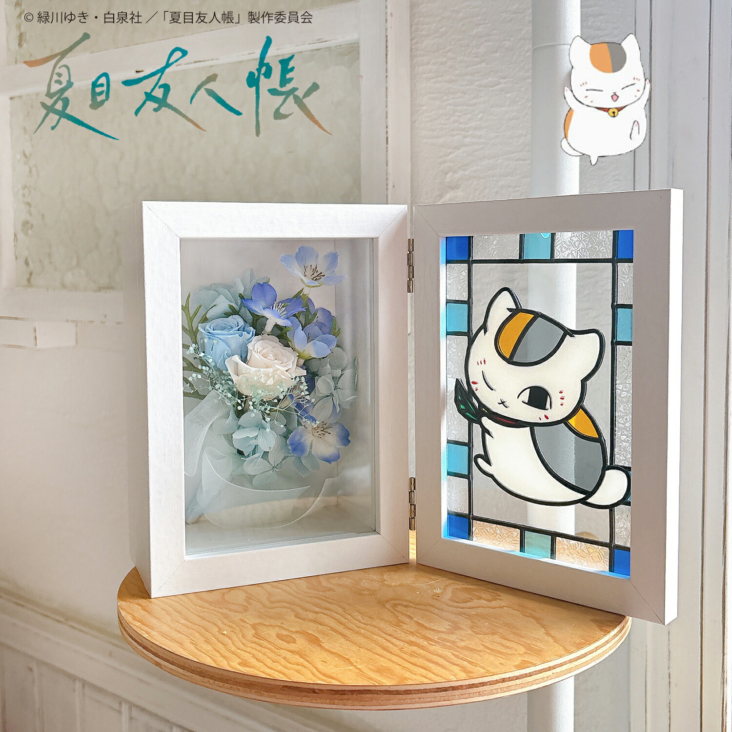 Nyanko-sensei Stained Glass