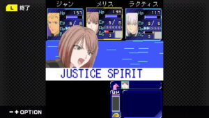 ゼノサーガ パイドパイパー』がNintendo Switch/Steamで4月30日に発売決定