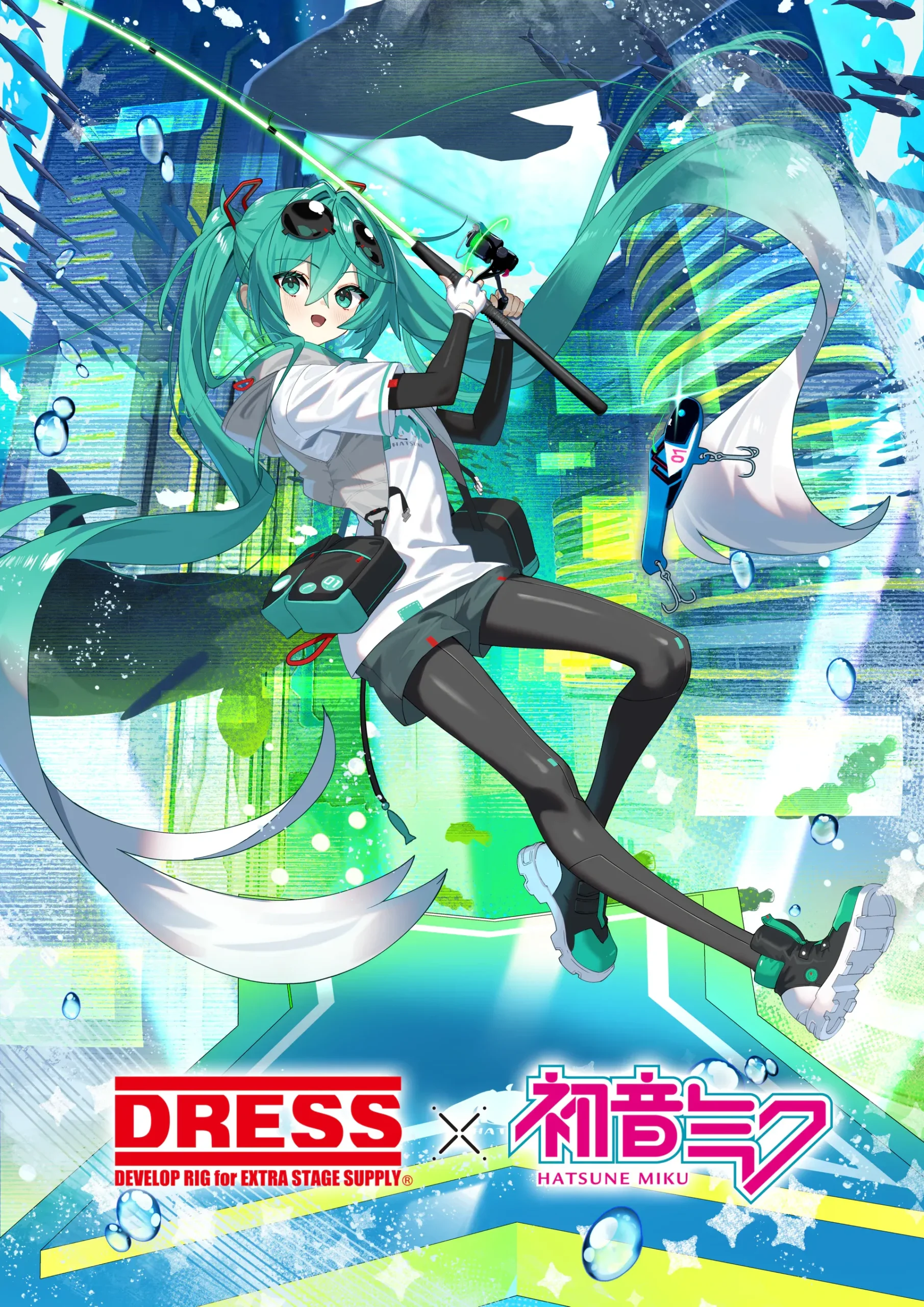 Miku Fishing Gear