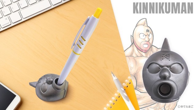 Kinnikuman Pen Stand