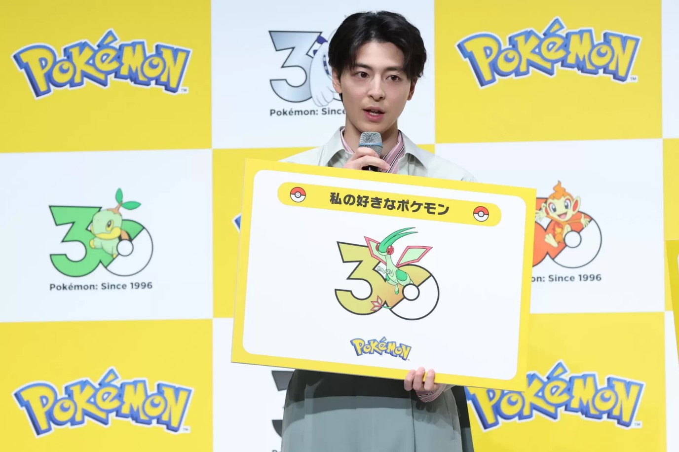 Pokémon 30th Anniversary Recap