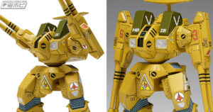 超時空要塞マクロス』デストロイドのディフェンダーが1/100スケールプラモデル化！各関節はポリキャップにより可動！楽天ブックスで予約受付中！ | 電撃ホビーウェブ