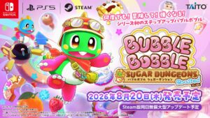 バブルボブル シュガーダンジョン ブースト」アイテムやコンボを稼げる新要素「ボブルンルーム」が登場。EVO Japan 2026で試遊を実施