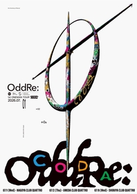 OddRe:、ニューシングル「睡る君」のリリースが決定 リリースに先駆け全国ラジオ局にてオンエア解禁 | SPICE - エンタメ特化型情報メディア スパイス
