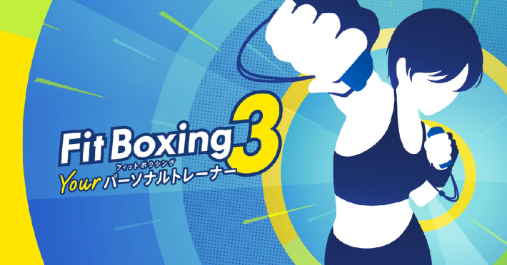 Fit Boxing sale