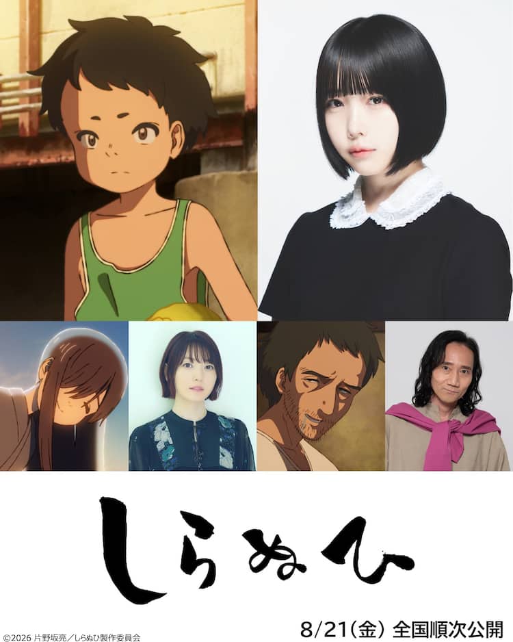 featured