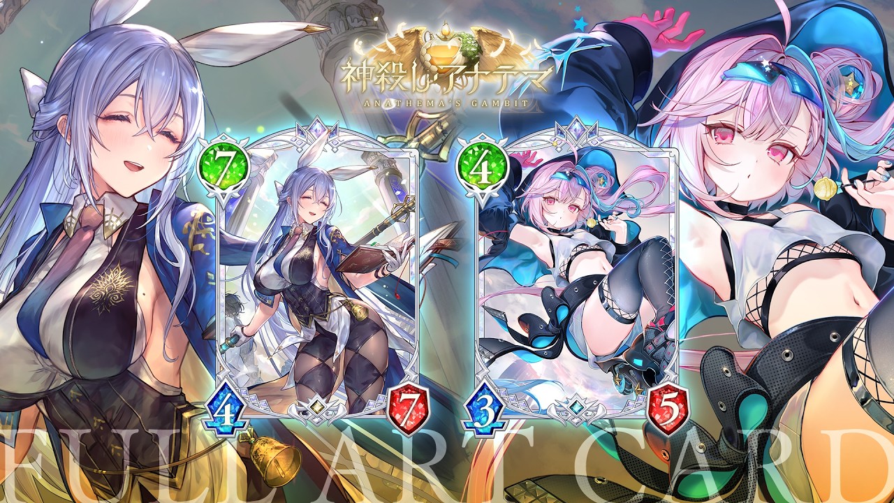 Full Art Cards