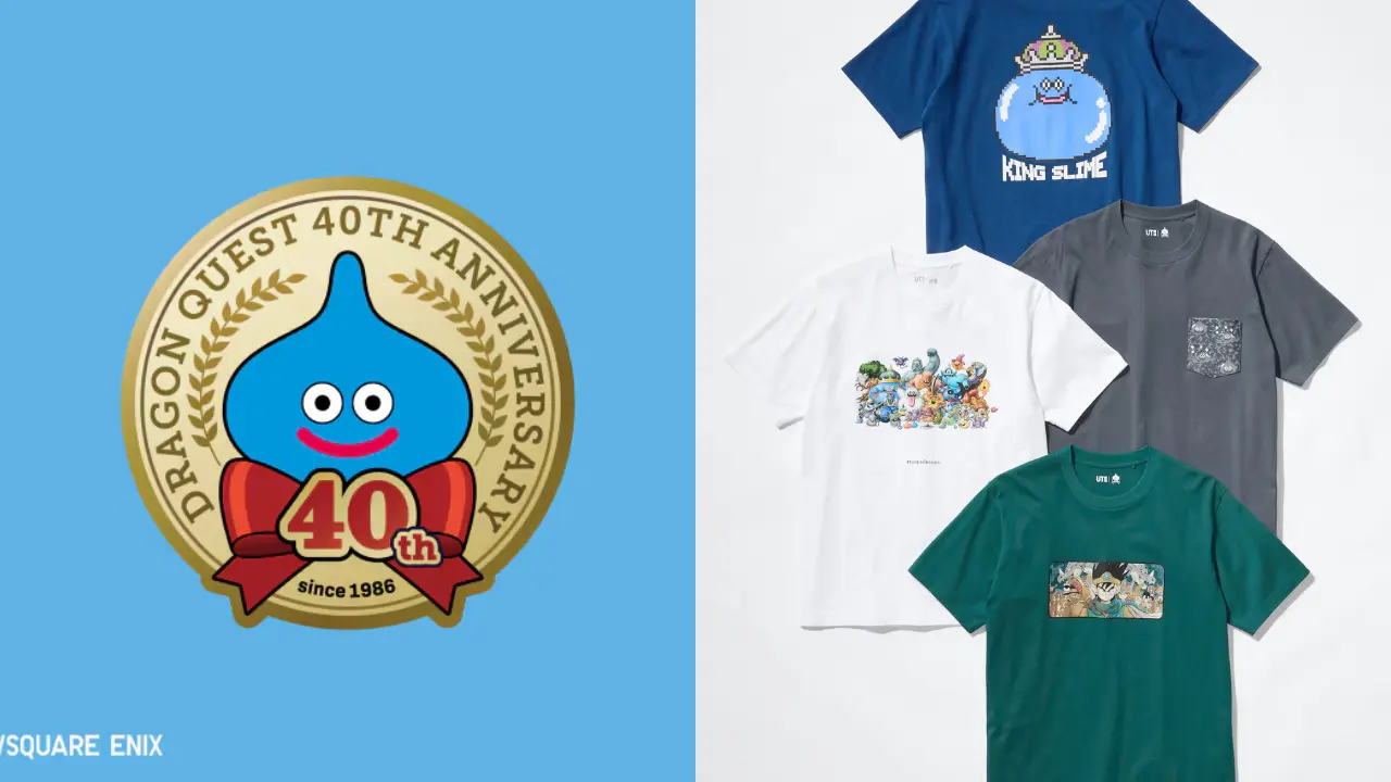 UNIQLO Dragon Quest T-Shirts