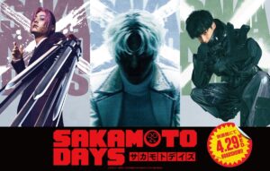 実写『SAKAMOTO DAYS』塩野瑛久＆渡邊圭祐、目黒蓮“坂本”の命を狙う刺客に 最凶の敵・Xの姿もお目見え | オリコンニュース（ORICON NEWS）
