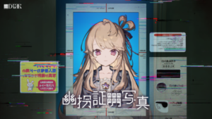 電ファミニコゲーマー – ゲームの面白い記事読んでみない？ | 「ゲームの面白い記事読ん でみない？」あなたの時間を奪う、読み応えたっぷりの記事をお届けします。