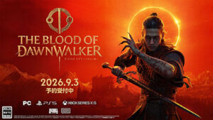 昼は人間，夜は吸血鬼」として生きる主人公の冒険を描くアクションRPG「The Blood of Dawnwalker」，9月3日に発売決定