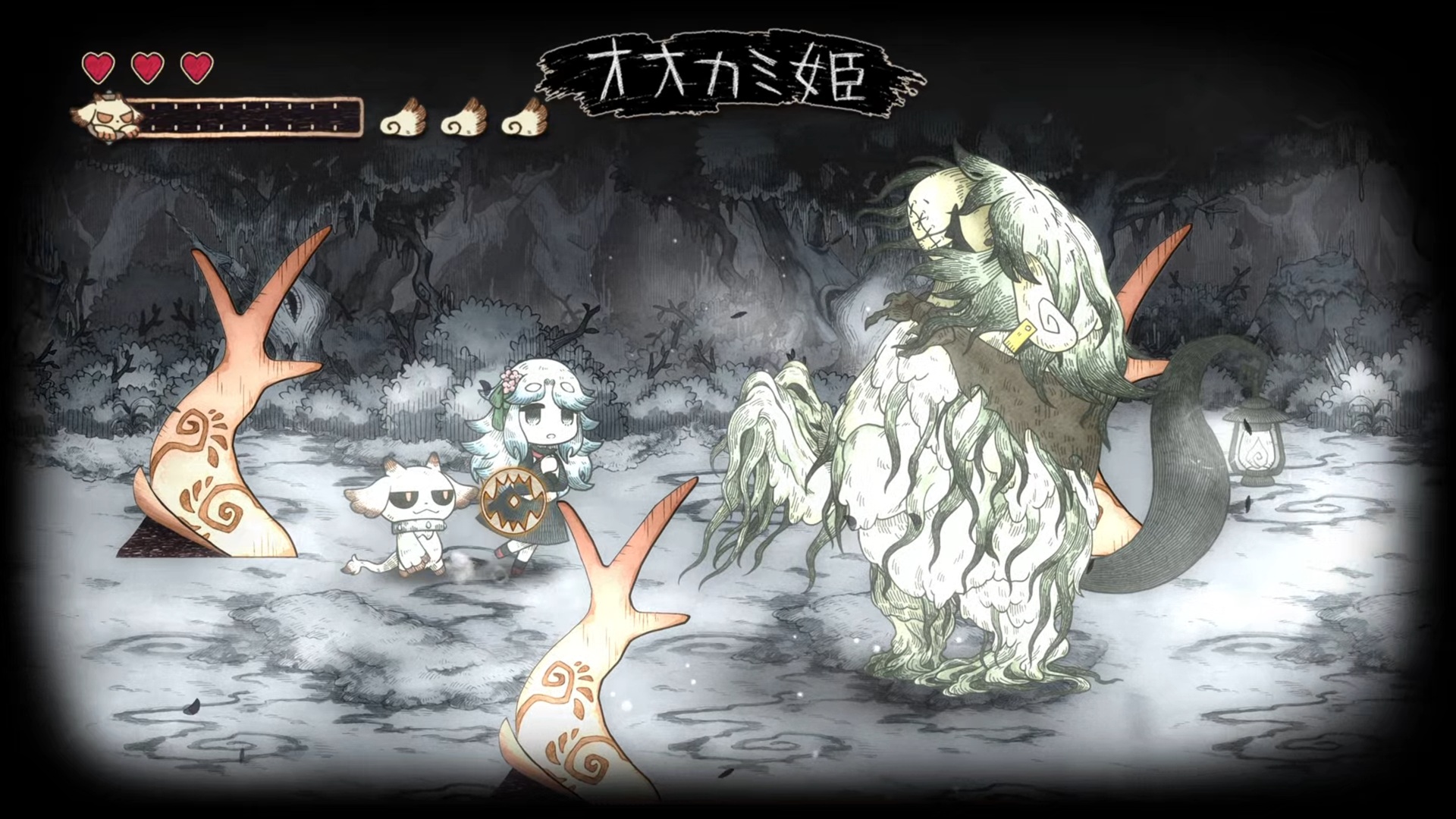 Visual Ishokan misterius