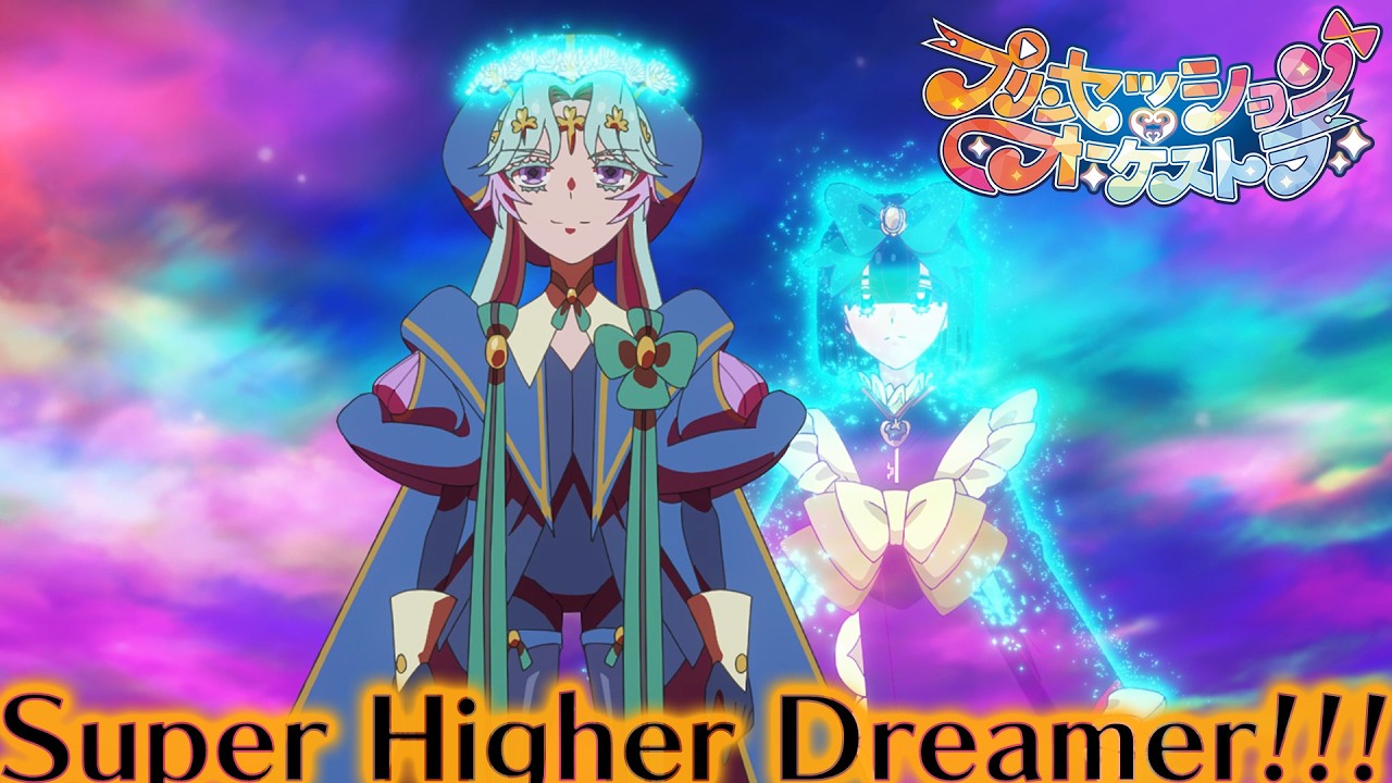 Episode 48 highlight